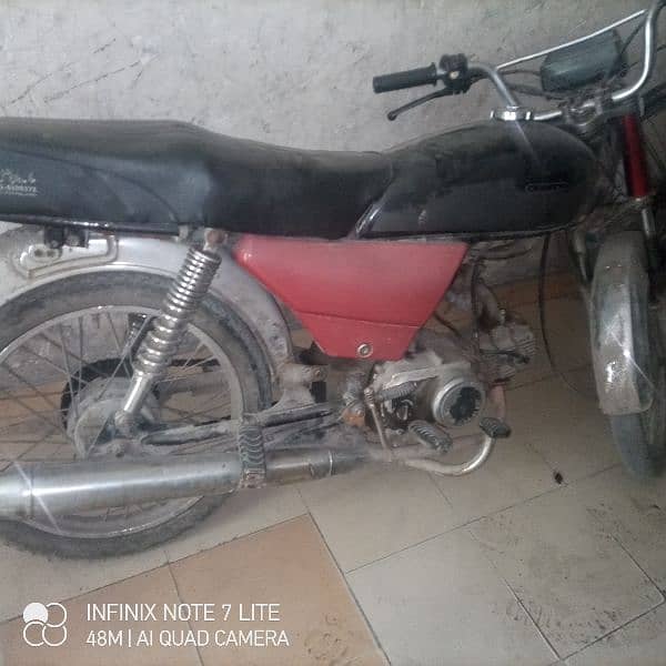 road prince 70Cc only copy ha file nahi ha only call 03266288338 2