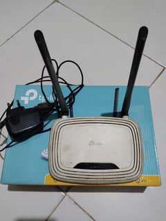 tplink router