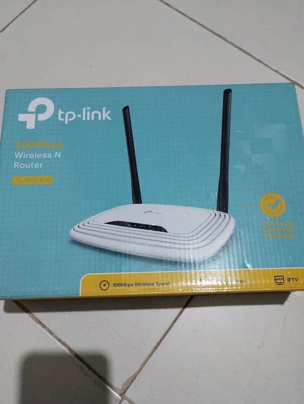 tplink router 3