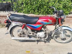 Honda bike Lahore register he only sale