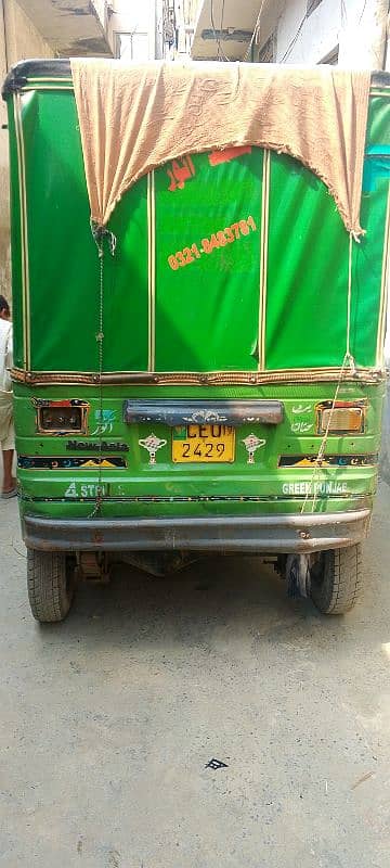 New Asia Auto Rickshaw Medium Size 1