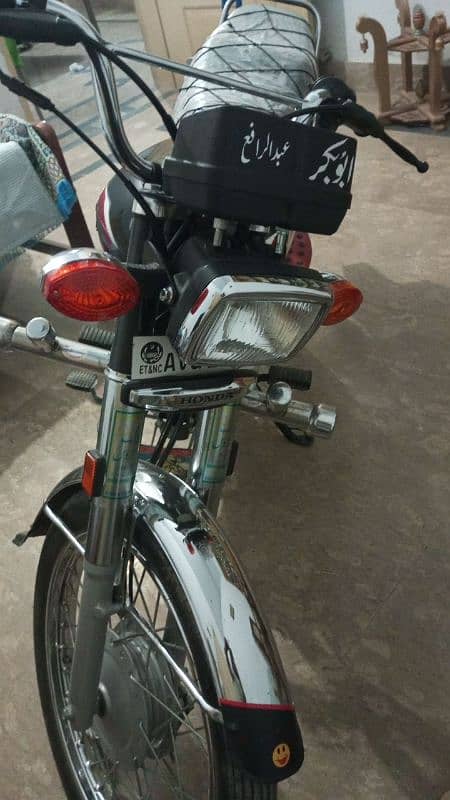 Honda 125 for sale 2024 model 5