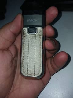 Smok device