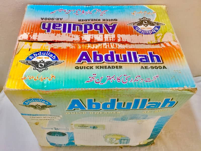 Branded Abdullah Kenader (Atta Kondney wali machine) Newbrand. 10