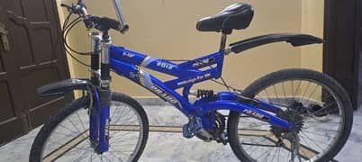 PRADO CYCLE FOR ELDER AND TEENAGER