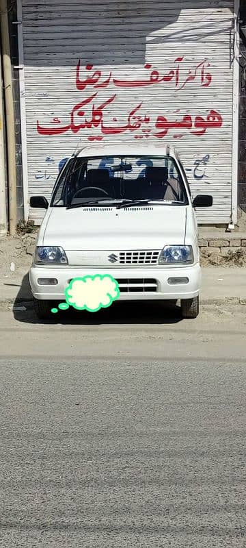 Suzuki Mehran VXR 2018 10