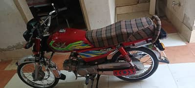 Road Prince 70cc