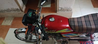 Road Prince 70cc