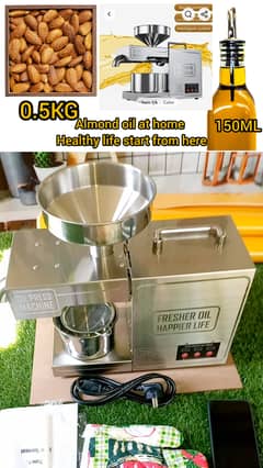 Dried fruit oil Extracting B03 Cold Oil Press Extraction Machine