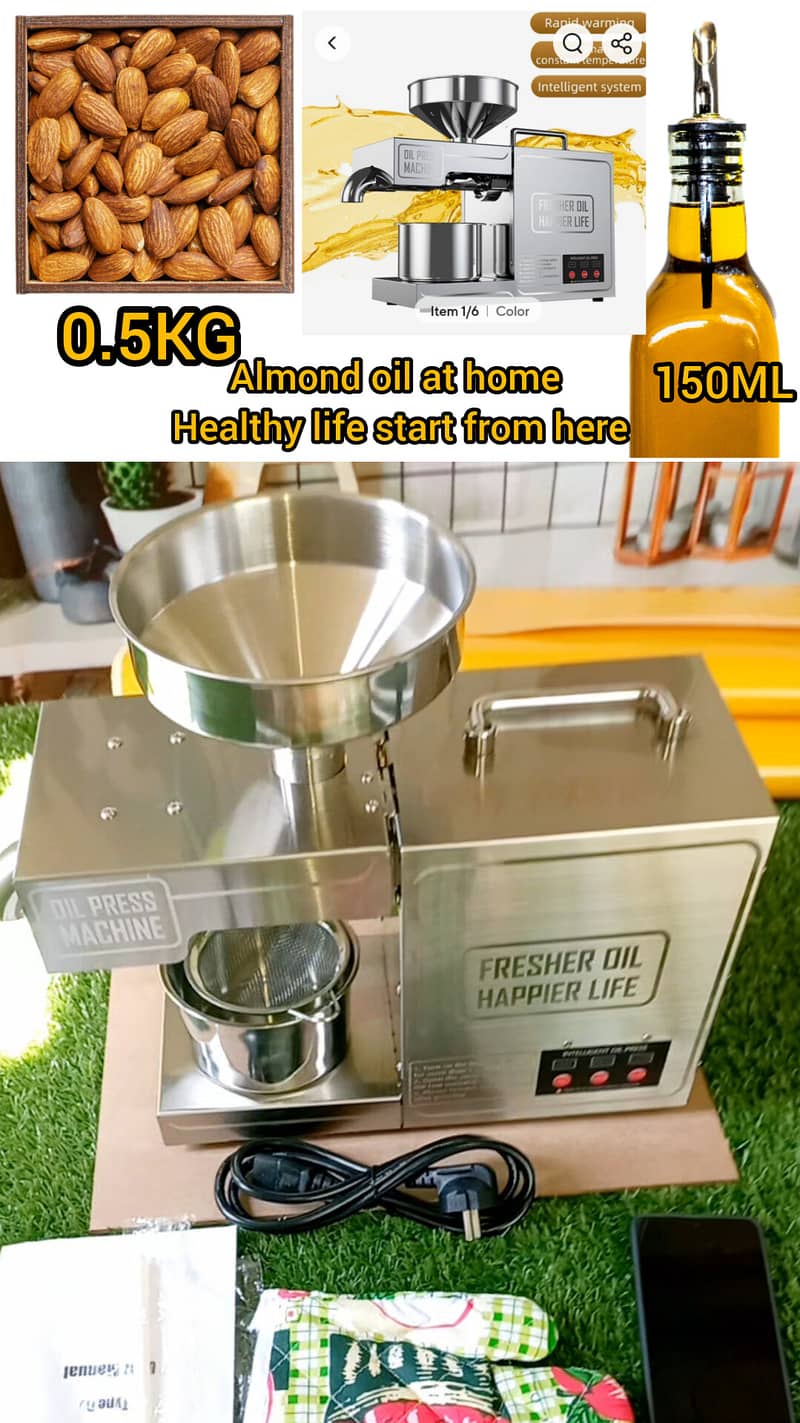 Dried fruit oil Extracting B03 Cold Oil Press Extraction Machine 0