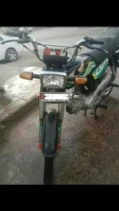 Bike for Sale Honda cd 70 2023