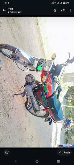 contact 03025229896 urgent sale bike for office use