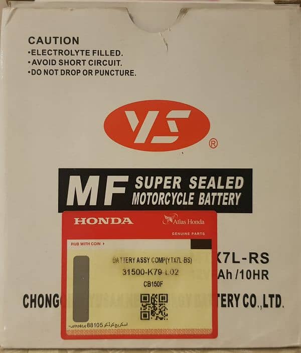 Honda CB 150F (unopened) ORIGINAL battery short in market 1