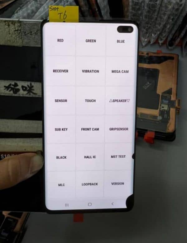 Samsung dotted panels)S10plus, s10, Note20ultra, Note10plus, Note10, 3