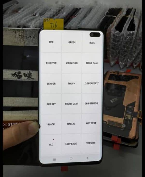 Samsung dotted panels)S10plus, s10, Note20ultra, Note10plus, Note10, 5