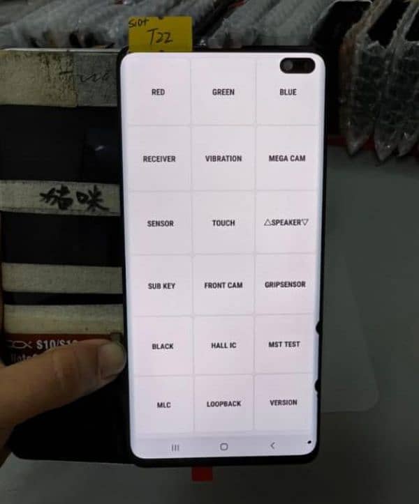 Samsung dotted panels)S10plus, s10, Note20ultra, Note10plus, Note10, 7