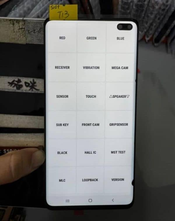 Samsung dotted panels)S10plus, s10, Note20ultra, Note10plus, Note10, 8