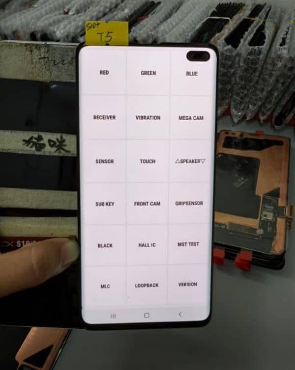 Samsung dotted panels)S10plus, s10, Note20ultra, Note10plus, Note10, 9