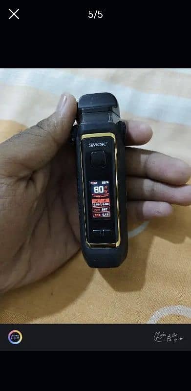 Smok Vape IPX 80 2