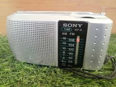 Radio Sony Japan