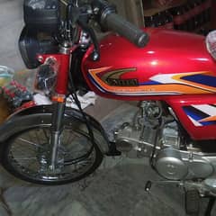 United 70cc new 25Model