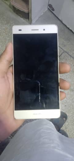 Huawei P8 Lite