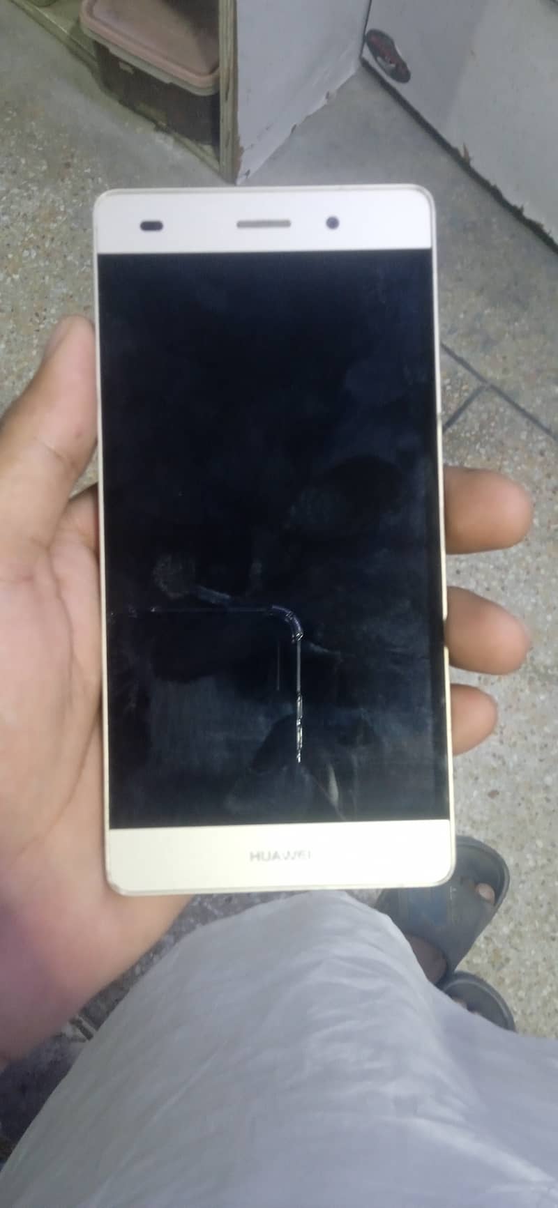 Huawei P8 Lite 0