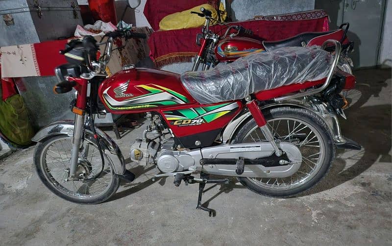 Honda 70 Islamabad Nambar 1