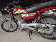 Honda CD 70 2023