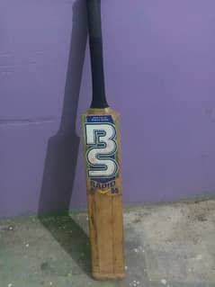 bS rapid quality bat 0