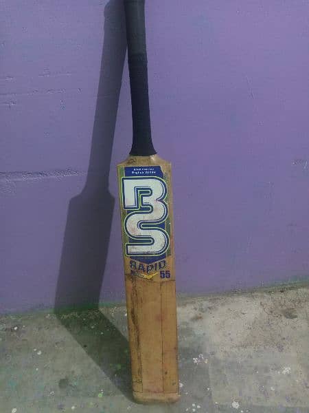 bS rapid quality bat 0