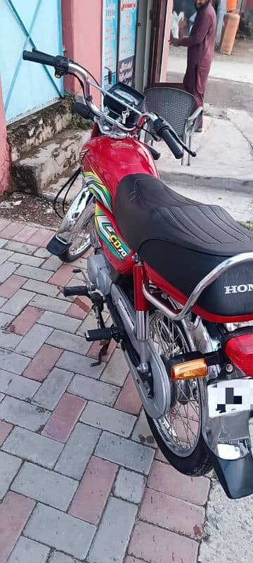 Honda CD 70 2022 6