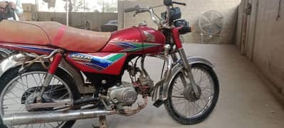 Honda 70cc