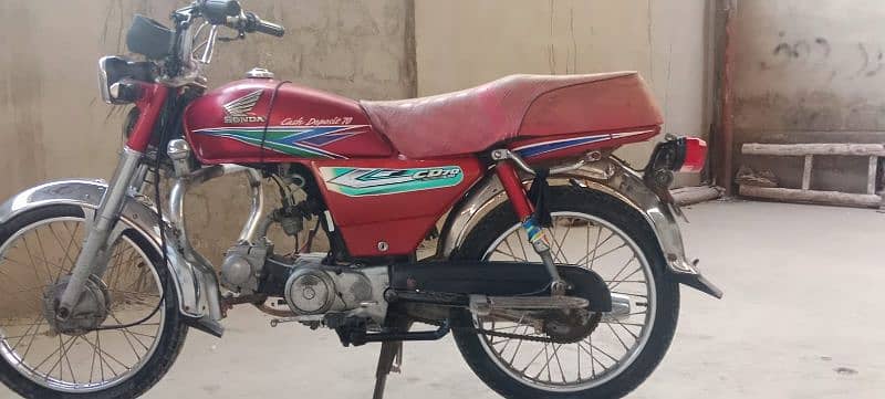 Honda 70cc 1