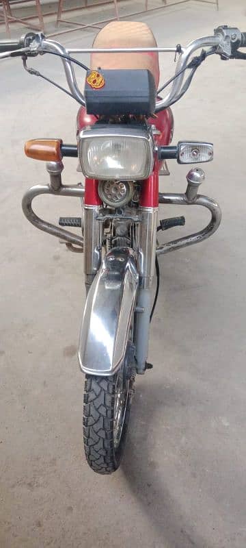 Honda 70cc 7