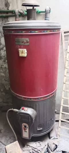 gass gyser 50 gallons