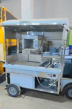 Food Cart | Fries Cart | Fryer and Hotplate Cart | Moveable Cart