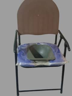 commode chair