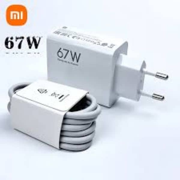 Xiaomi Charger 67 watt 1