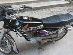 Honda 125 2020 registration complete