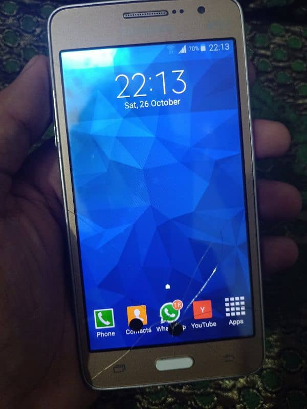 Samsung Galaxy grand prime 2