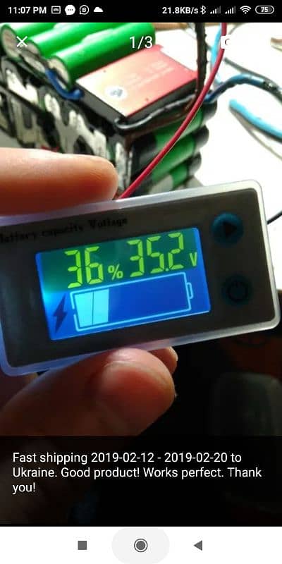 8-70V LCD EV bike Lithium Battery Capacity indicator 15