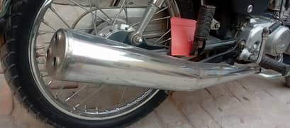 bike salansar