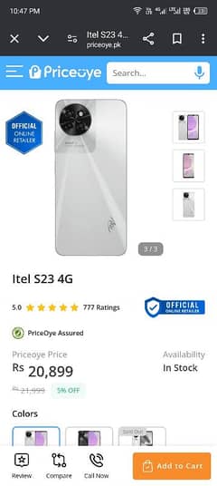 itel