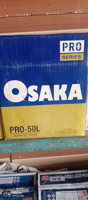 Battery for UPS, Solar and OSAKA DAEWOO 1