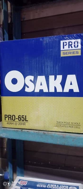 Battery for UPS, Solar and OSAKA DAEWOO 2