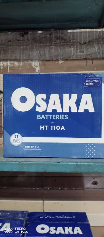 Battery for UPS, Solar and OSAKA DAEWOO 4