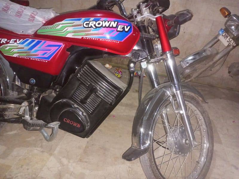 Crown EV 70cc 1