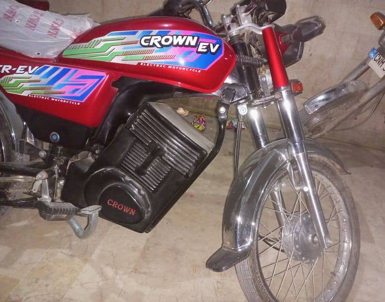 Crown EV 70cc 4