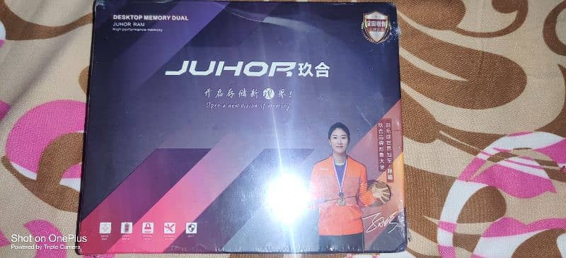 Juhor Ram DDR4 32GB (2x16GB) 3200 MHz Box pack 1